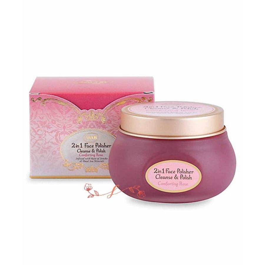 SABON（サボン） サボンフェイスポリッシャー コンフォーティング