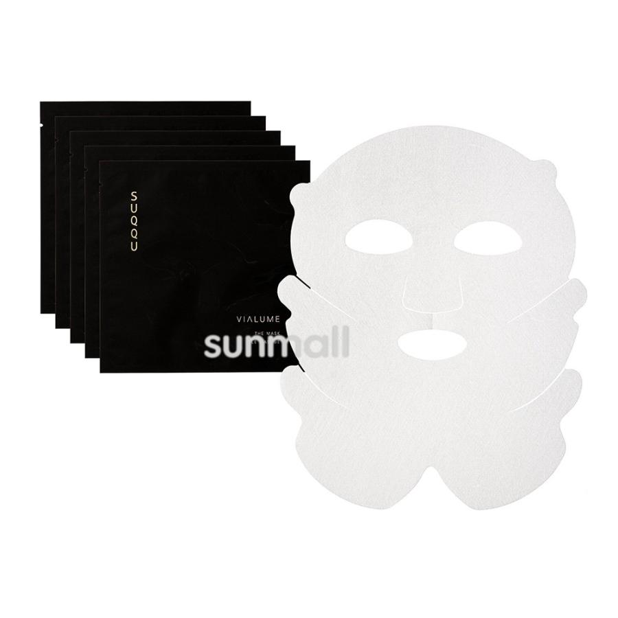SUQQU（スック） ヴィアルム ザ マスク 5枚入り（33mL／1枚／美容液