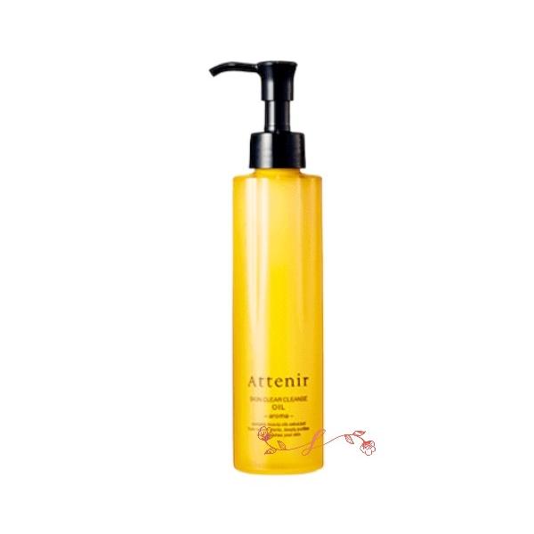 attenir アテニア スキンクリア クレンズ オイル （レギュラーボトル） 175mL/クレジングオイル 正規品 | Attenir