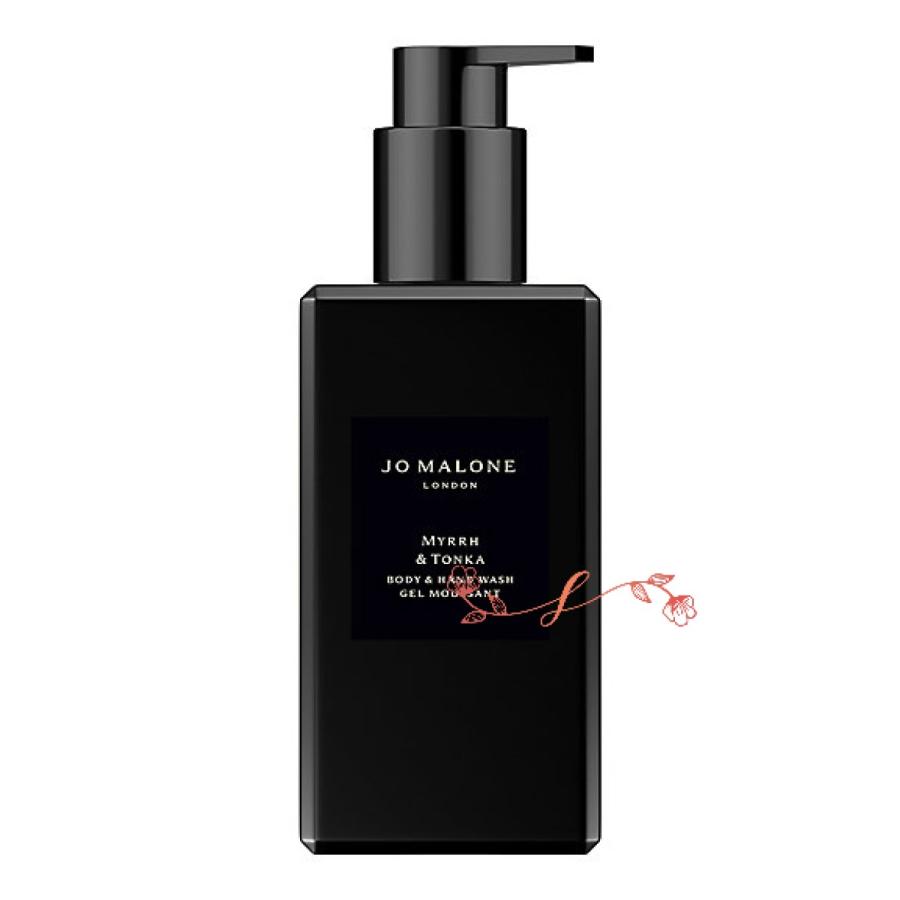 JO MALONE LONDON（ジョーマローンロンドン） ジョー マローン 