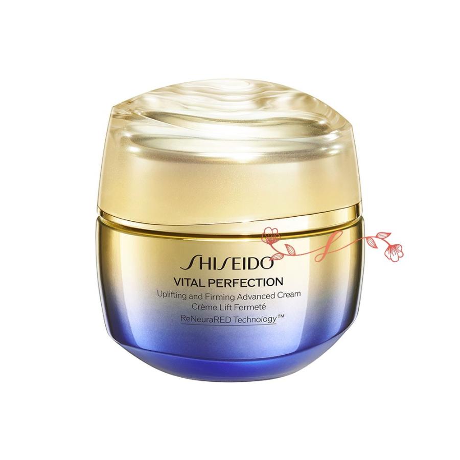 shiseido 資生堂バイタルパーフェクション アドバンスクリーム / 本体 / 50g / フローラル　国内正規品 | SHISEIDO