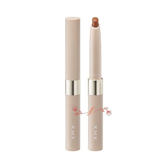 rmk アールエムケーRMK リップベースライナー　0.5g／リップライナー・ペンシル　正規品　2024年4月5日　全国発売 | RMK