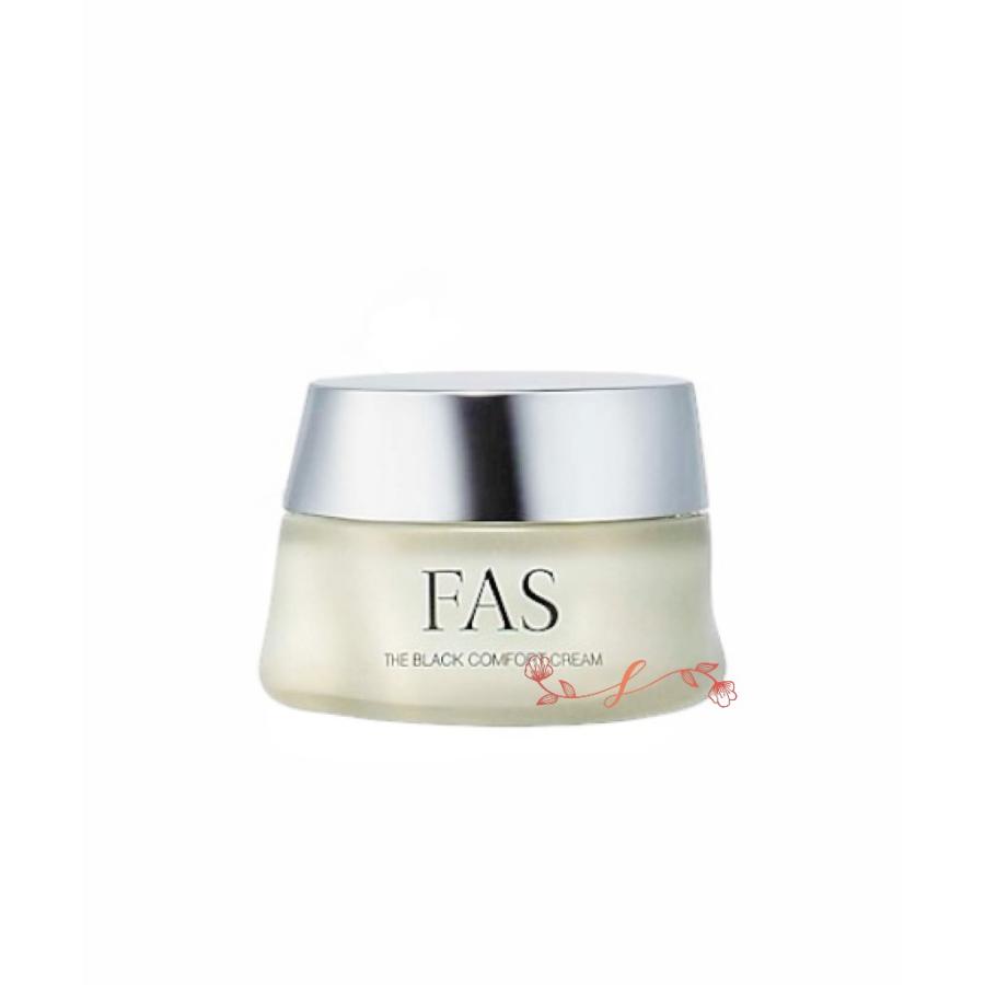 FAS ザ ブラッククリーム 50g 【公式通販】