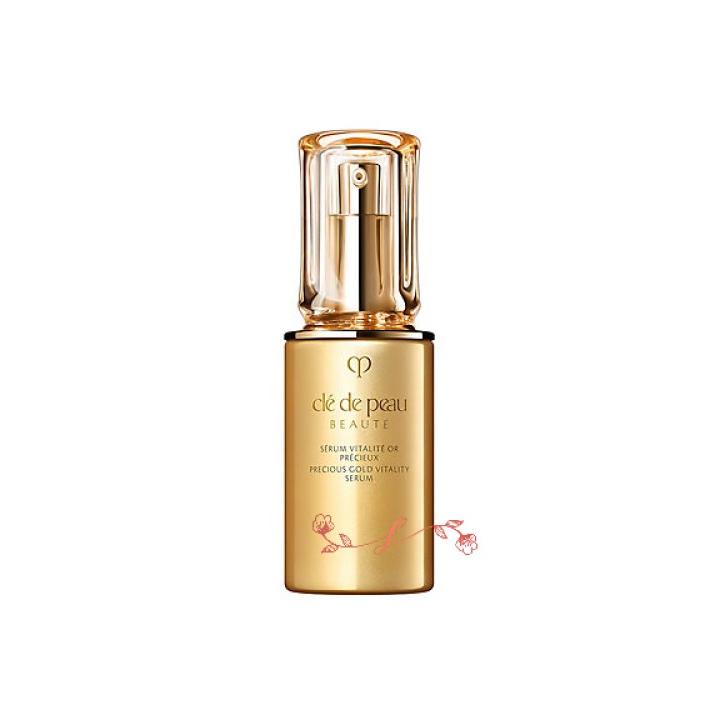 clé de peau 美容液 40ml clé de peau 美容液 40ml 【公式通販】