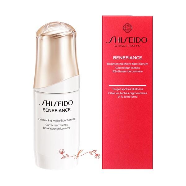 SHISEIDO（資生堂） ベネフィアンスブライトニング マイクロS セラム