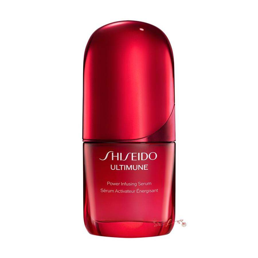 SHISEIDO（資生堂） アルティミューン パワライジング セラム 本体 
