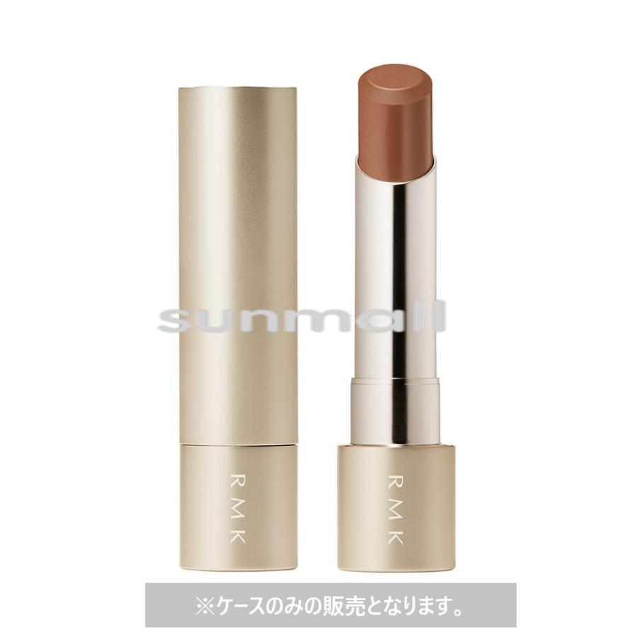 rmk アールエムケー リップカラーケース WS 正規品 高級感 リップケース 持ち運び便利 リップケース シンプルデザイン リップケース | RMK | 01