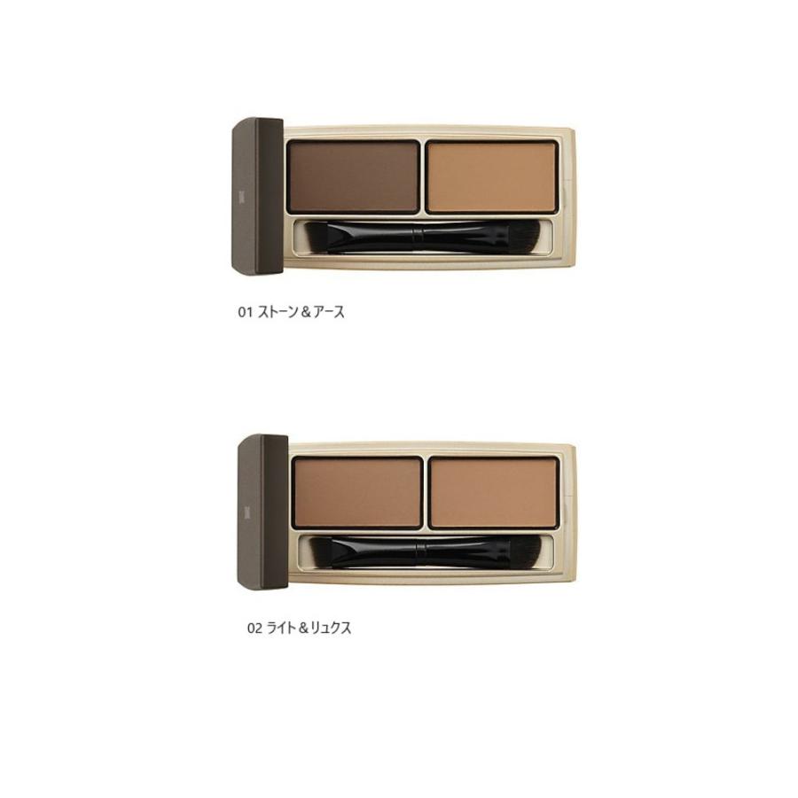 RMK（アールエムケー） アイブロウ パウダー デュオ 2.6g／アイブロウ