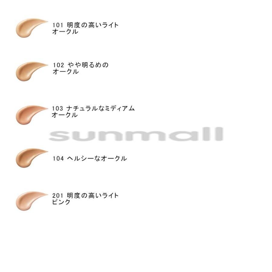 PAUL＆JOE BEAUTE paul & joe beaute ポール アンド ジョー サブライム