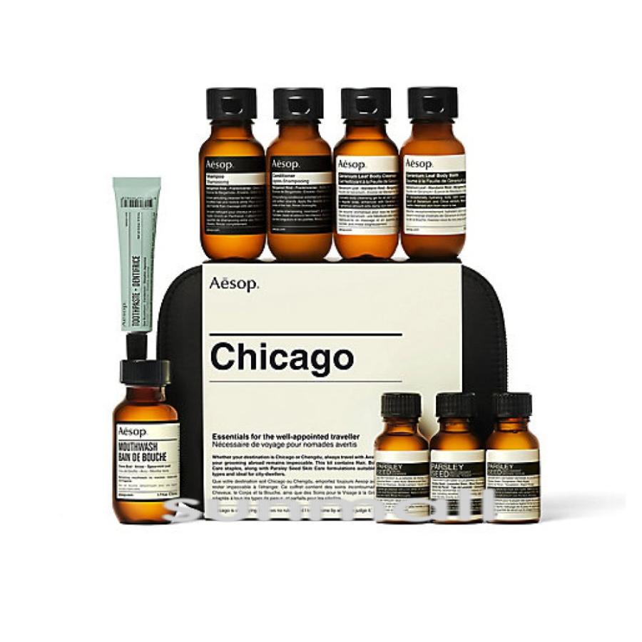 Aesop（イソップ） シカゴ シティー キット／スキンケアセット 正規品