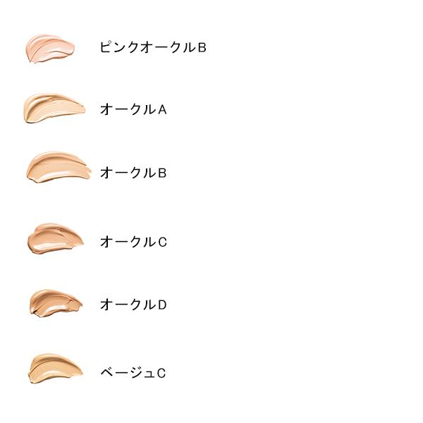 KANEBO（カネボウ） ザ クリームファンデーション 30mL／SPF15・PA++