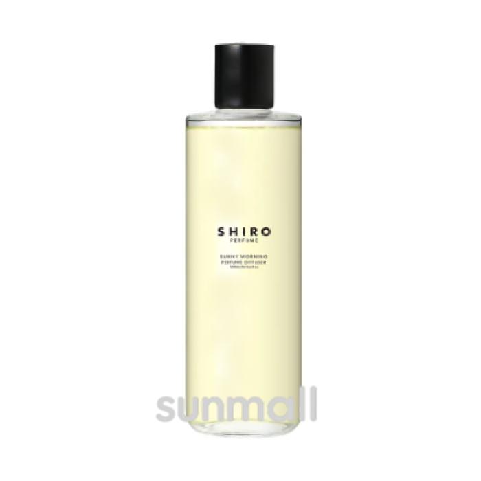 shiro シロ(SUNNY MORNING )サニー モーニング パフュームディフューザー リキッド(詰め替え）（スティック10本付き）500mL 正規品 2025年12月11日発売 SHIRO シロ(SUNNY MORNING )サニー モーニング パフューム