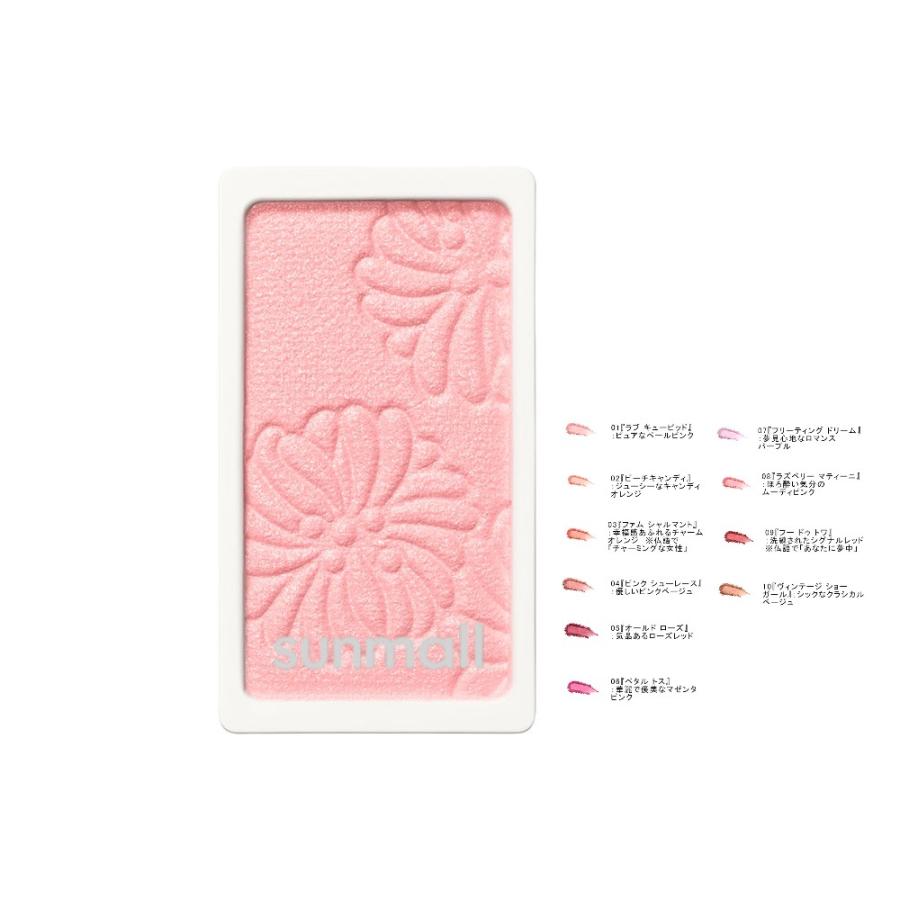 PAUL＆JOE BEAUTE paul & joe beaute ポール アンド ジョー フェイス