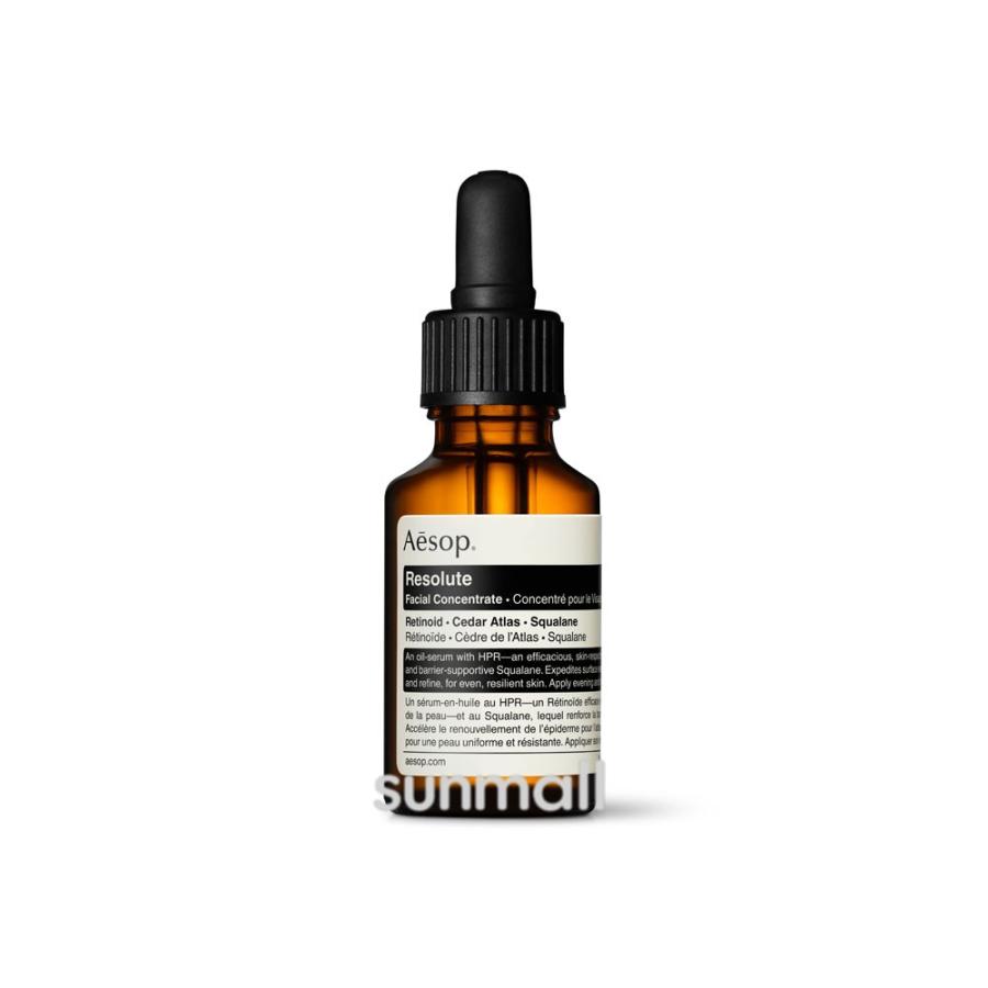 【値下げ！セール美品】Aesop イソップ　美容液 Aesop（イソップ） レゾルート フェイシャル コンセントレイト 25mL
