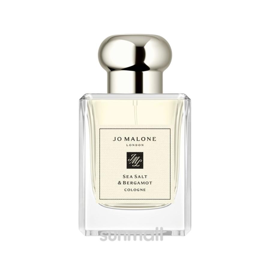 JO MALONE LONDON（ジョーマローンロンドン） ジョー マローン