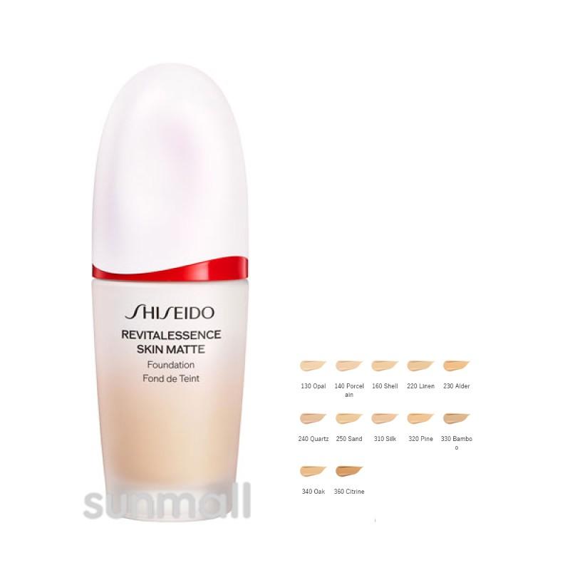 shiseido 資生堂 メーキャップ エッセンス スキンスムース ファンデーション 30mL／SPF30・PA+++／リキッドファンデーション 正規品 | SHISEIDO MEN