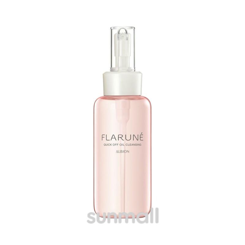 albion アルビオン フラルネ クイックオフ オイル クレンジング200mL／クレンジング 正規品 | ALBION