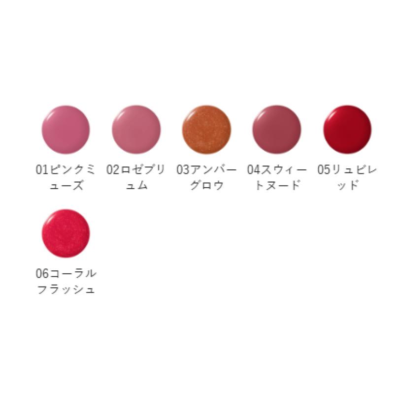albion アルビオン エクシア ルージュ ミエル 正規品 | ALBION | 01