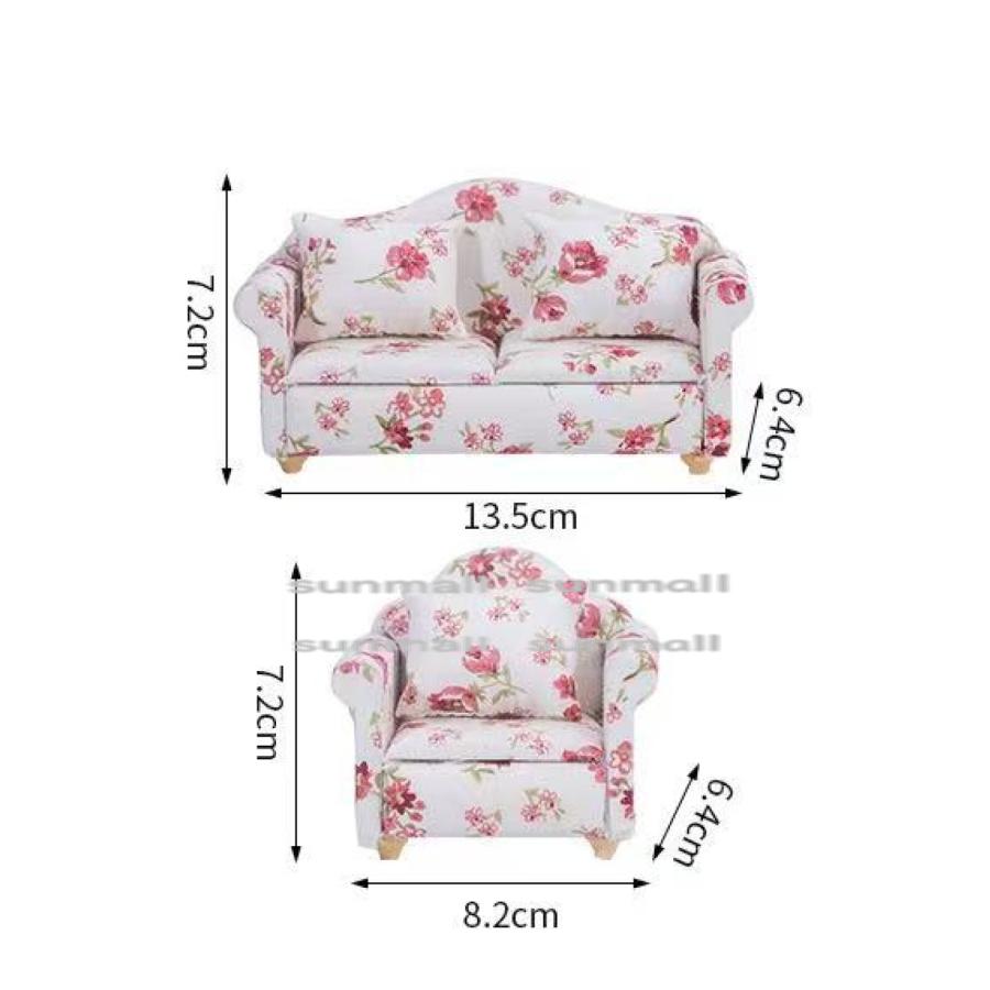 【ドールハウス】　☆honeyard☆　1/6ソファ＆オットマン(花柄) ドールハウス】 ☆honeyard☆ 1/6ソファ＆オットマン(花柄)