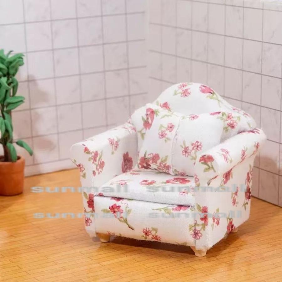 1点販売】【1人掛けソファー】ミニチュア 花柄ソファ クッション付き