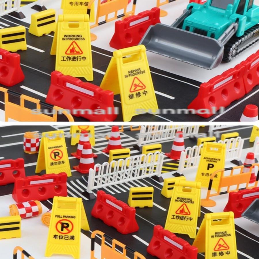 1点販売】【7タイプ選択】ミニチュア 道路工事セット 工事用バリケード
