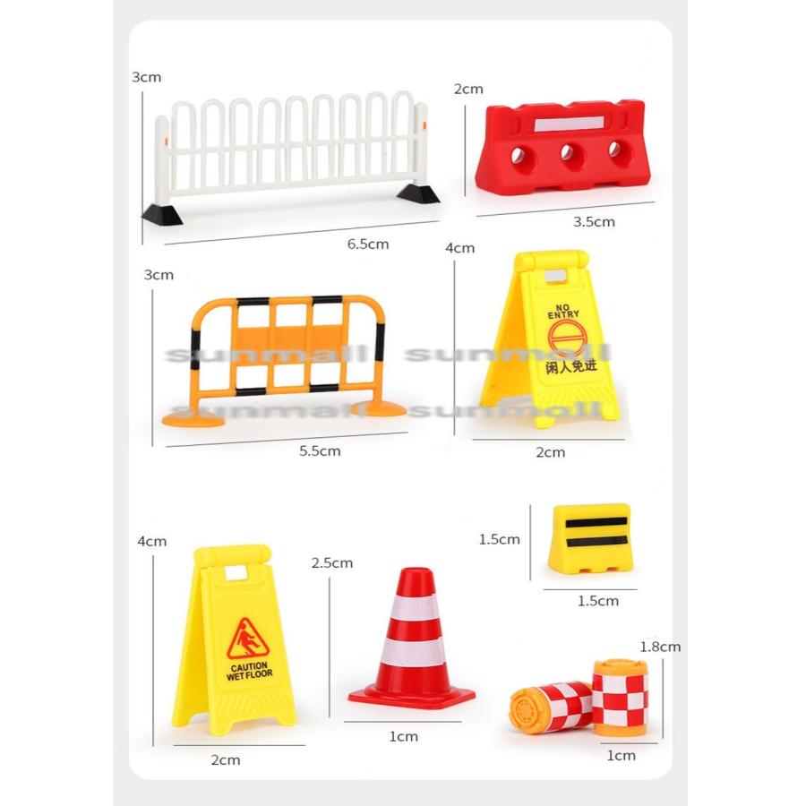 赤白バリケード　1/10RCサイズ　16個セット　WRC風　パイロン　ジオラマ Amazon.co.jp: 1/10 ラジコン ジオラマ用 道路保安バリケード 8個