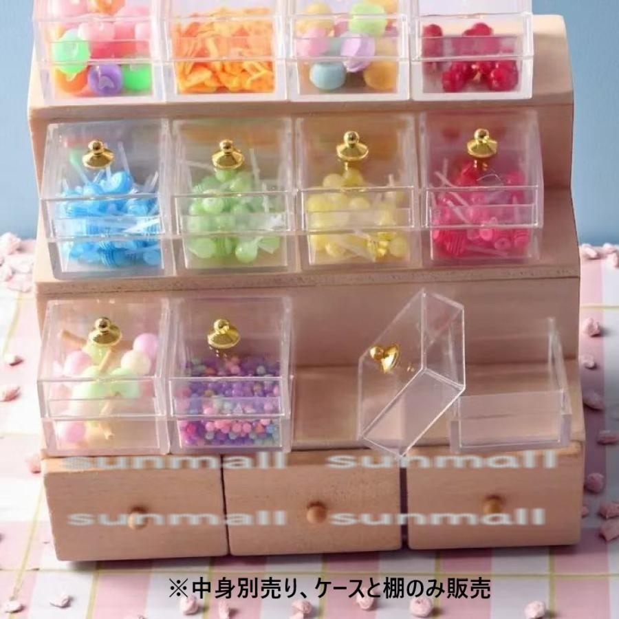 1点販売】【3タイプから選択可能】ミニチュア収納ラック 引き出し付き