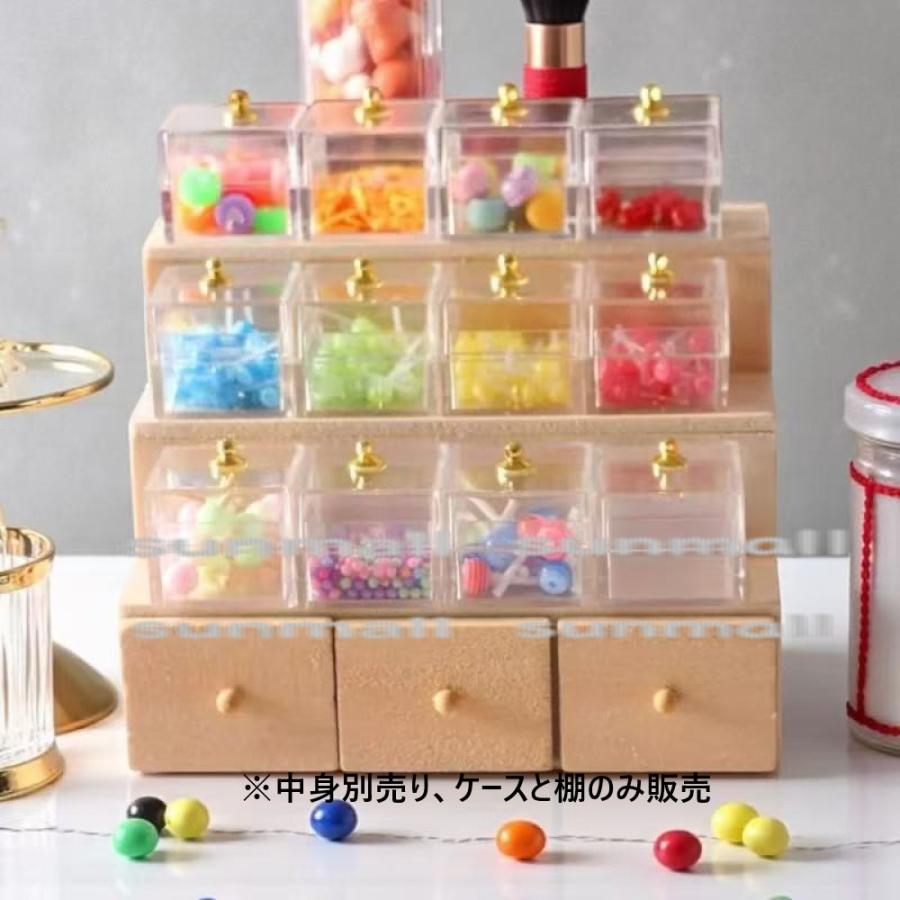 1点販売】【3タイプから選択可能】ミニチュア収納ラック 引き出し付き