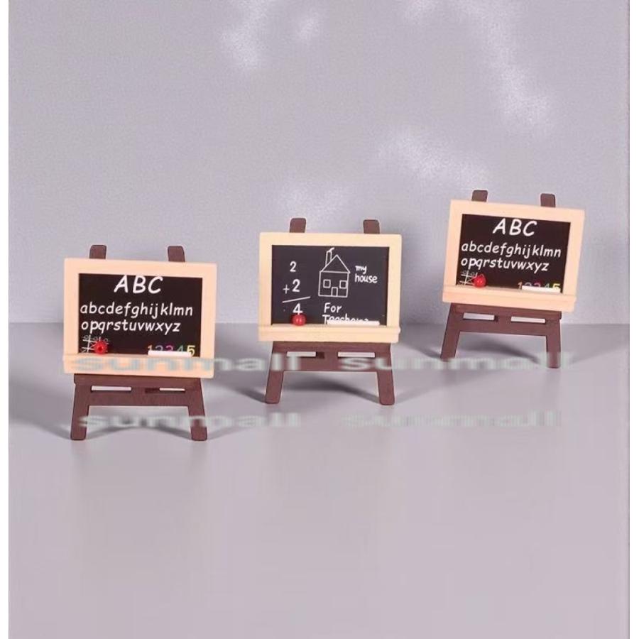 1点販売】【3タイプから選べる】ミニチュア黒板＆イーゼル 3タイプ選択