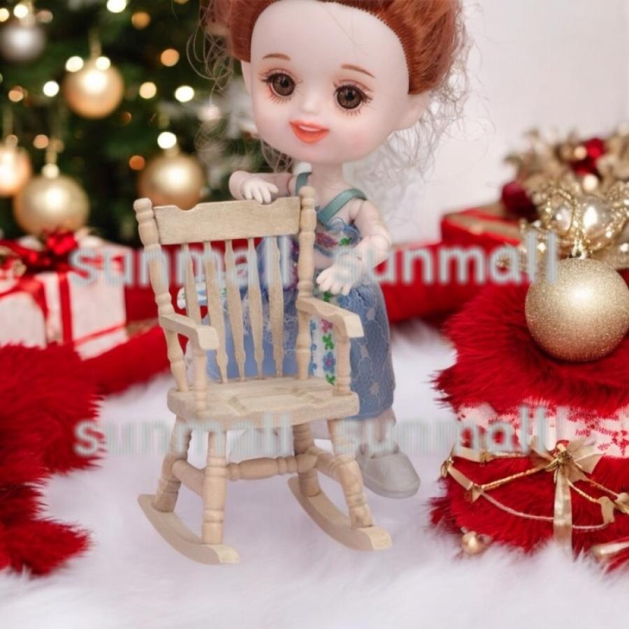 アンティーク木製ロッキングチェア小型小さな椅子ミニチュア人形椅子