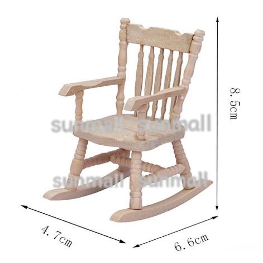 1点販売】【選べる4色】木製ミニチュアロッキングチェア【1/6・1/12