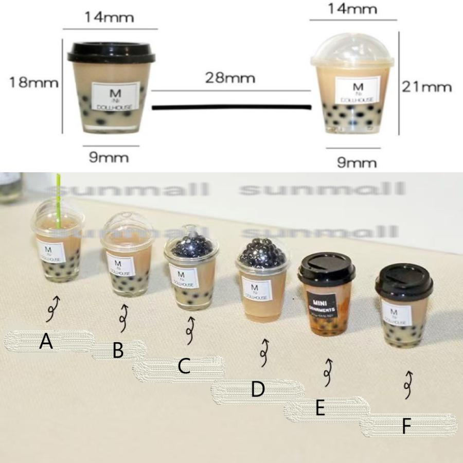 1点販売】【選べる6種】ミニチュア タピオカドリンク 6タイプ 1/12・1
