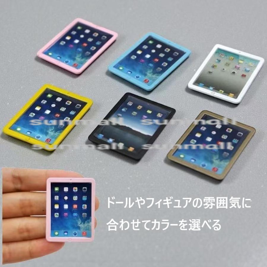 1点販売】【選べる6色】ミニチュア タブレット風パッド ドールハウス用