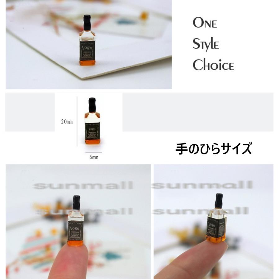 1点販売】【4スタイル選択】ミニチュア ウイスキーボトル ドールハウス