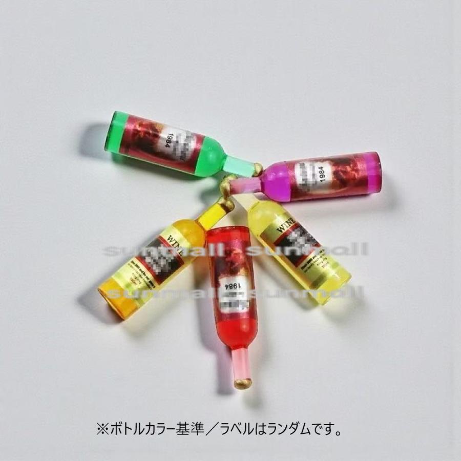 1点販売】【5色から選択可能】【ボトルカラー基準／ラベルはランダム