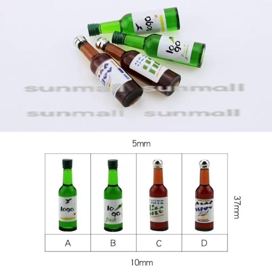 1点販売】【4タイプ選択】韓国焼酎風 ミニチュアボトル 小瓶タイプ