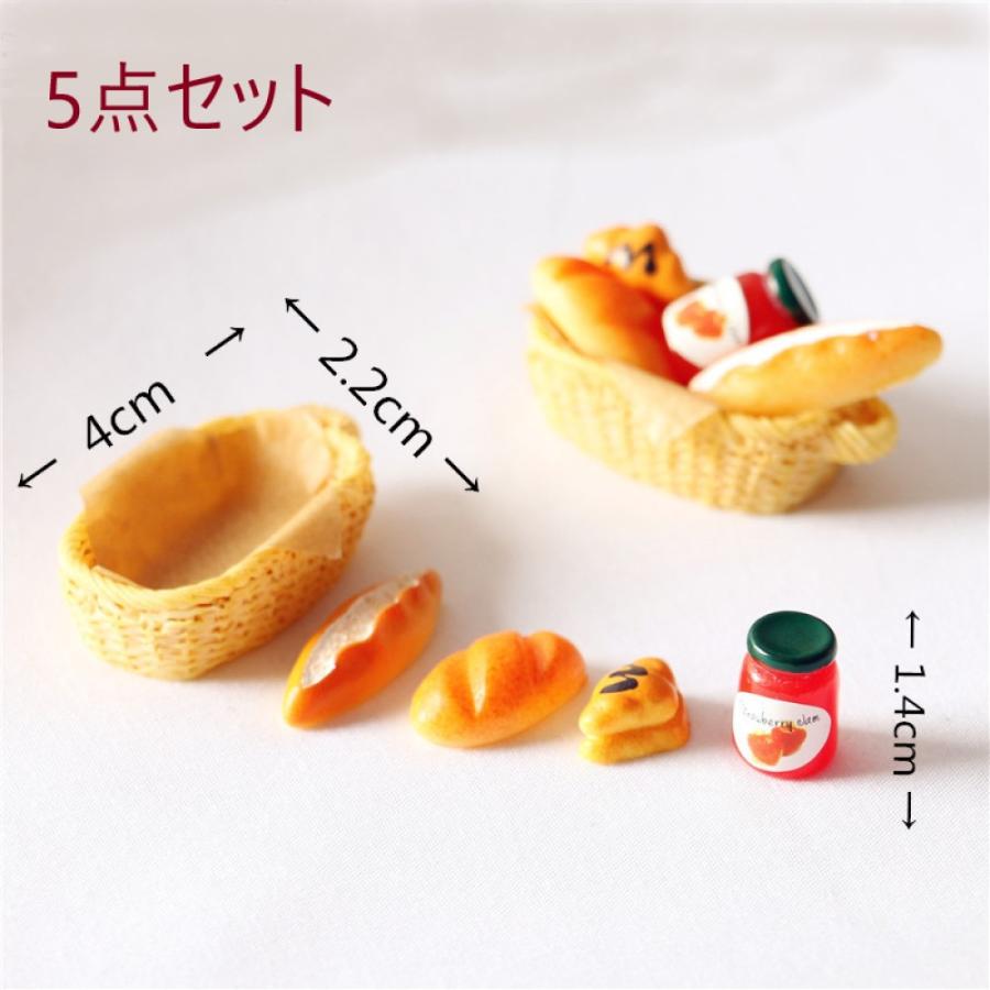 5点セット）ミニチュア朝食5点セット ミニチュアフェイクフード