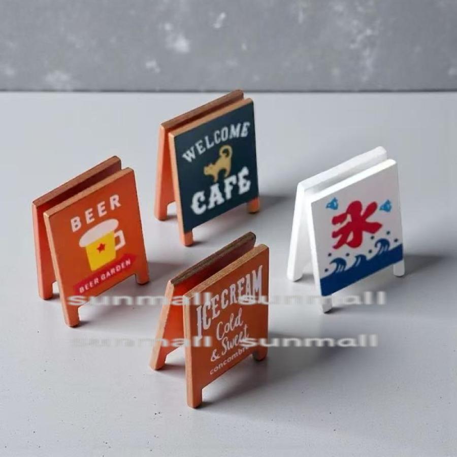 1点販売】【選べる4タイプ】ミニチュア A型看板 屋台・カフェ風 ドール 