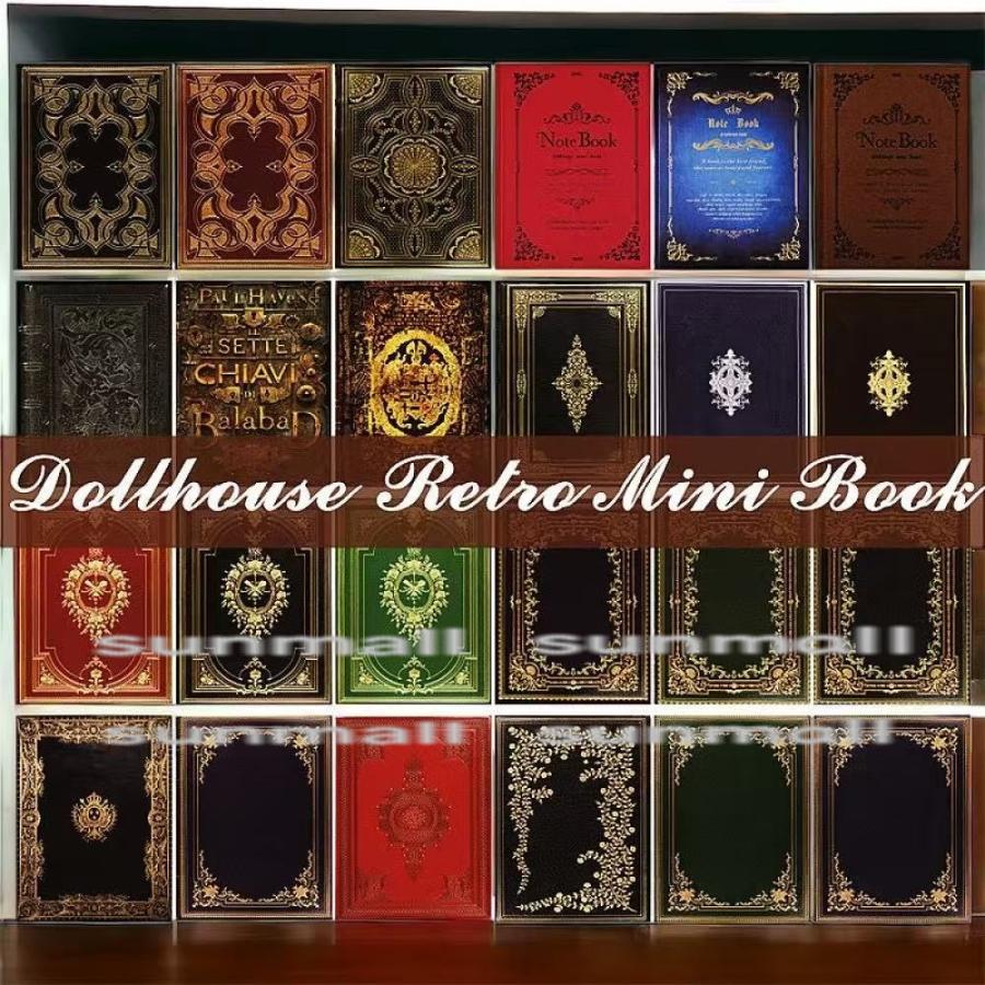 1セット3冊販売】【選べる8色】ミニチュア 洋書 レトロブック 3冊