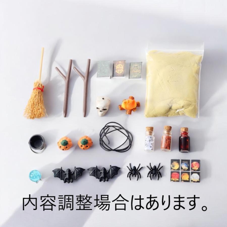 （1セット22点）ミニチュアハウスハロウィンホラー装飾セット　1:12 ドールハウスハロウィンホラー装飾、おもちゃバットスカルほうきクモ飾り |  | 01
