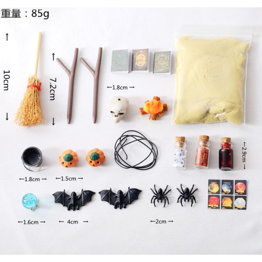 （1セット22点）ミニチュアハウスハロウィンホラー装飾セット　1:12 ドールハウスハロウィンホラー装飾、おもちゃバットスカルほうきクモ飾り |  | 07
