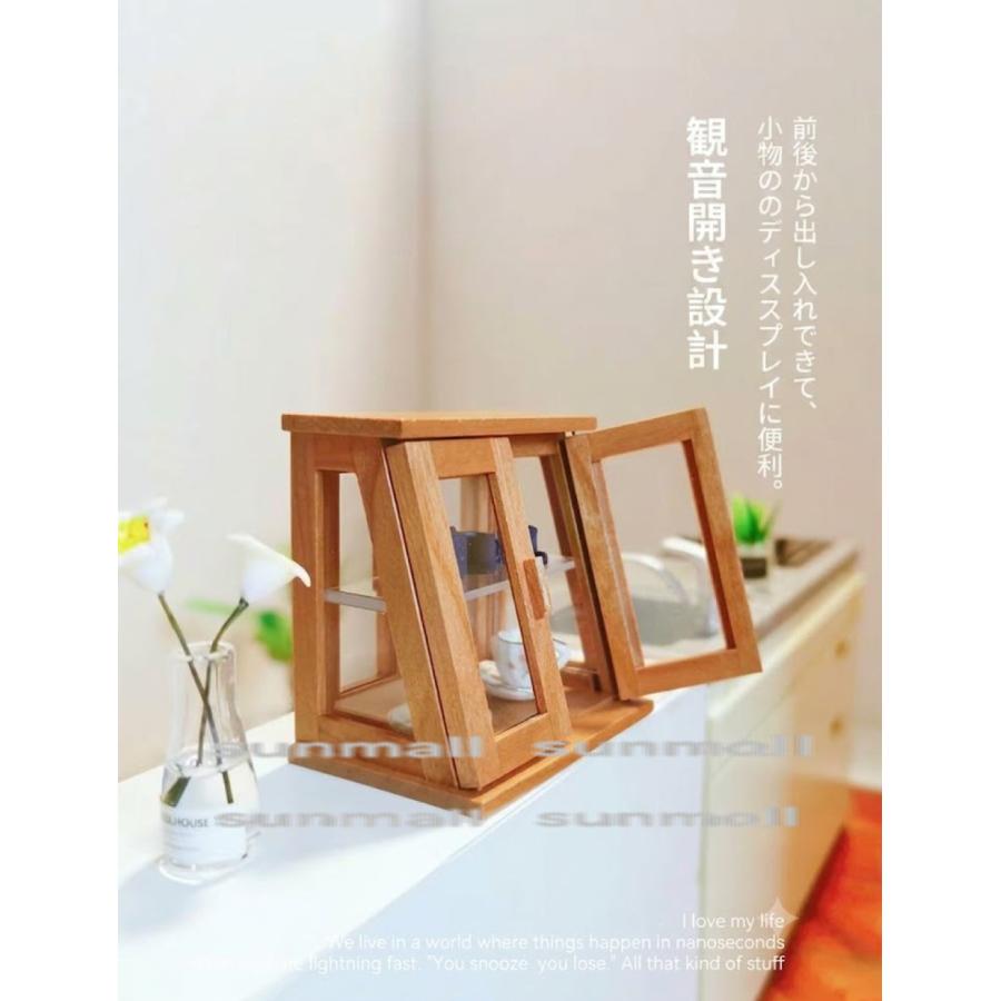 1点販売】【2色/2タイプから選択可能】ミニチュア展示棚 ショーケース