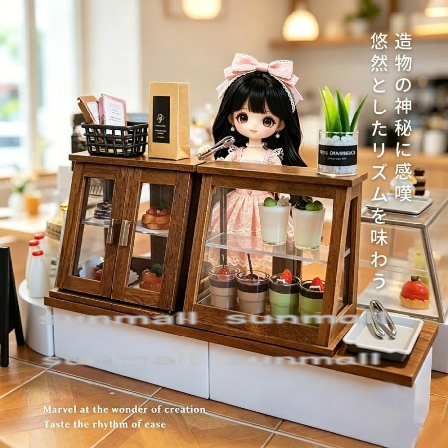 1点販売】【2色/2タイプから選択可能】ミニチュア展示棚 ショーケース
