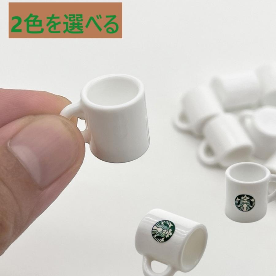 （1点）ミニチュアマグカップDIY素材（2種類を選べる）ミニチュアマグカップ　DIYマグカップ　ミニチュア食器DIY　ドールハウスマグカップ　 | 
