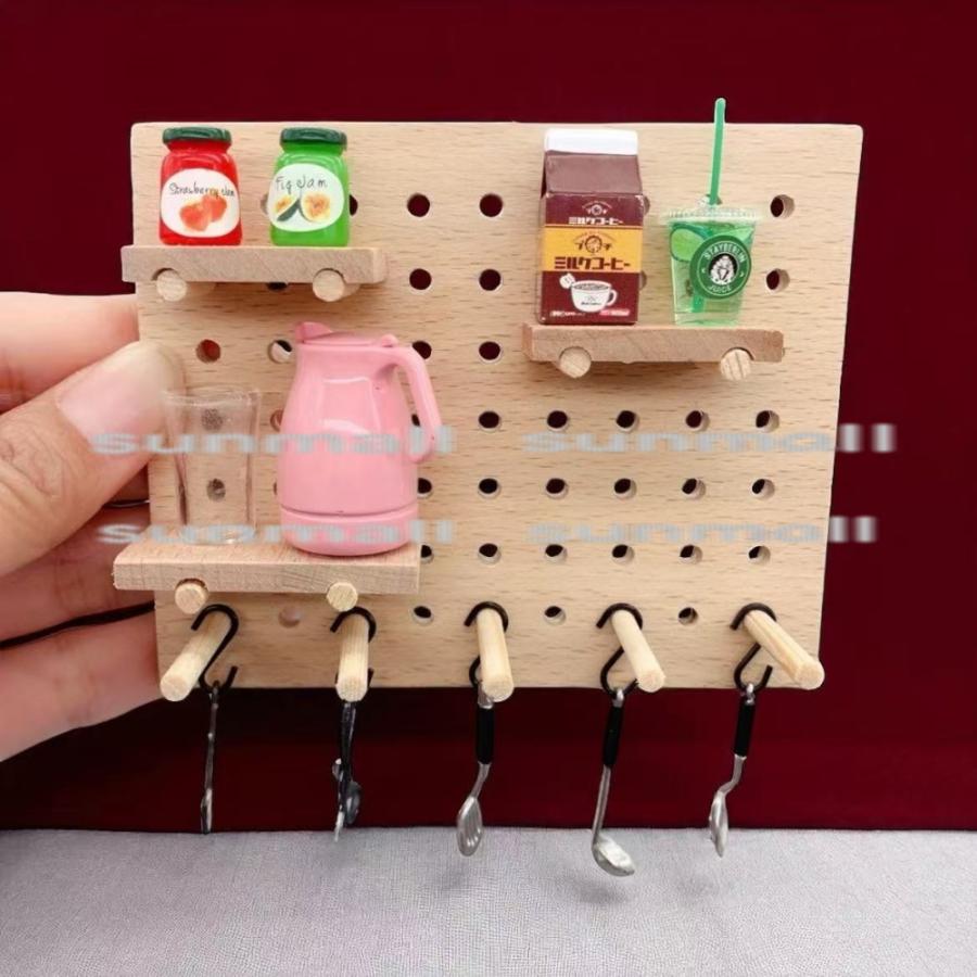 1点）ミニチュア 壁掛け収納棚 組み立てセット 木製 有孔ボード ドール