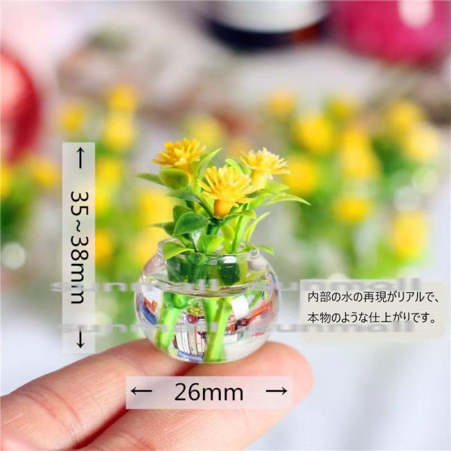 1点販売】【選べる2色】ミニチュア 花瓶入り 造花 ドールハウス