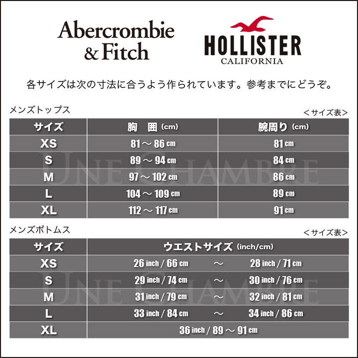 アバクロンビー＆フィッチ メンズ 刺繍ロゴ スウェットショートパンツ 裏起毛 Abercrombie&Fitch ハーフパンツ ロゴグラフィック ショーツ 3カラー｜unechambre｜11