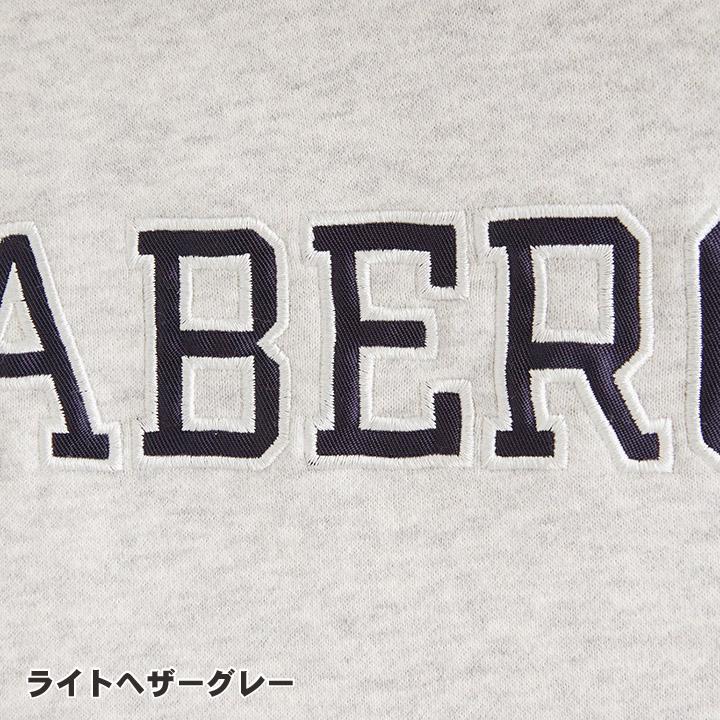 アバクロンビー＆フィッチ メンズ バーシティーロゴ プルオーバーパーカー フーディー オーバーサイズ 裏起毛 Abercrombie&Fitch 2カラー｜unechambre｜13