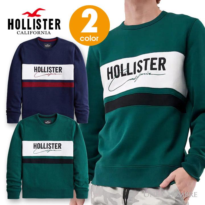 ホリスター メンズ 刺繍ロゴグラフィック クルーネックスウェットシャツ トレーナー 裏起毛 Hollister Logo Graphic Sweatshirt 2カラー Ho2987sw アンシャンブル 通販 Yahoo ショッピング