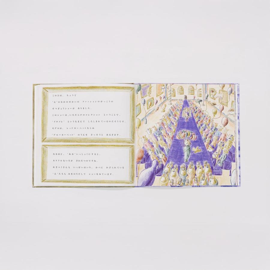 Toogood アートブック 写真集 Toogood アートブック 写真集